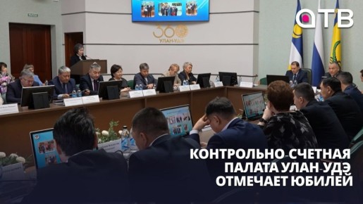 20 ��� �� ������ �������. ����������-������� ������ ����-��� �������� ������