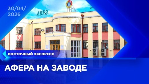 ���������� ����? ���������� ������� ����������� ��������� �� ������ ������ �� ������� ��� ��� ���������: