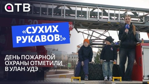 ������ �������!� ���� �������� ������ �������� � ����-���