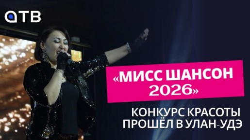 ����� ������ � 2026�. ������� ������� ������ � ����-���