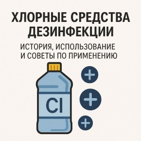 ������� �������������: ���� �������� ������ �� �������� � �������