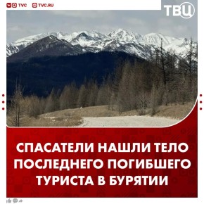 ��������� ���������� ���� ���������� ��������� ������� ��� ����� ������ �� ���� ������-������ � �������