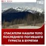 ��������� ���������� ���� ���������� ��������� ������� ��� ����� ������ �� ���� ������-������ � �������