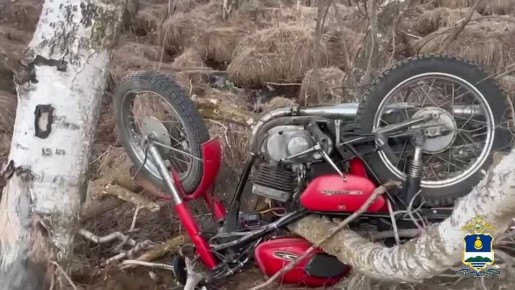 � ������� �������� 52-������ �����������, ���������� � ������
