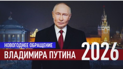 ����� ����������� ���������: ����� ��� ��� �������� �������?