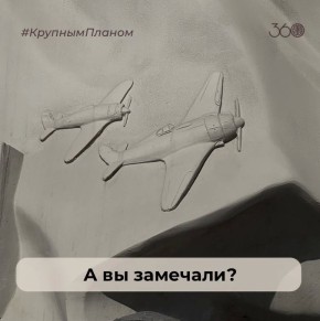 ��� ������ �� ������ ��� ����-���?