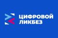 � ������� �������� ����� ����� ���������� ������� � ����: ���������� ���������