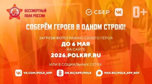������ ������� ����� �������������� � ������-������� ������������ ����