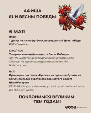 ����� �������: ������ ��� �� ������!
