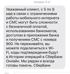 ���� ����������� ������� ������� � ��������� �������� � 5 �� 9 ���
