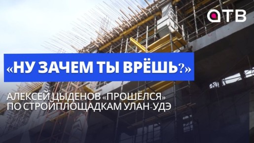 ��� ����� �� ����?� ������� ������� ���������� �� �������������� ����-���