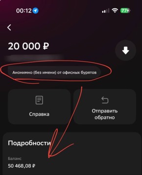 ��������, �� ����� ����� �� "������� �������"
