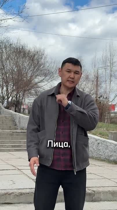 Актёр, директор киноакадемии «Чива 03 продакшн» Чимит Жамьянов призвал голосовать за благоустройство сквера на склоне вдоль Дома быта на улице Ербанова по федеральному проекту «Формирование комфортной городской среды»