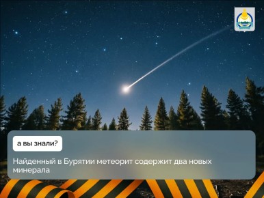 � 2016 ���� ���������� �� ������� ����� ������������ ������������ ������ ����� �������� ����� ����� 4 ��, ���������� �������� � ����� ����� ����������� ������