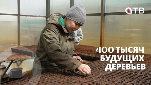 400 ����� ������� ��������