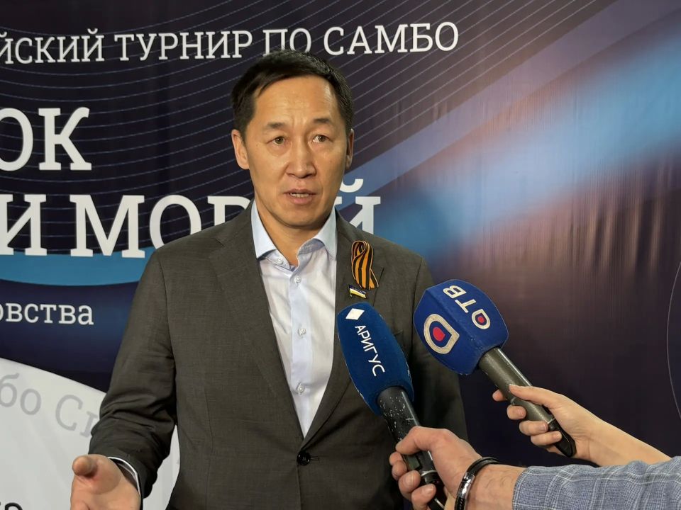 Сегодня в физкультурно-спортивном комплексе Бурятии состоялся всероссийский турнир по самбо «Кубок пяти морей на призы Росрыболовства» среди юношей и девушек 2012-2014 годов Сегодня в физкультурно-спортивном комплексе Бурятии состоялся всероссийский турнир по самбо «Кубок пяти морей на призы Росрыболовства» среди юношей и девушек 2012-2014 годов