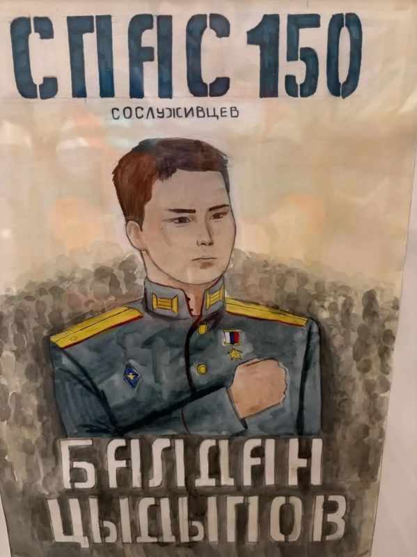Игорь Шутенков: В Улан-Удэ пройдут выставки работ наших юных художников