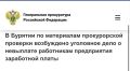 ����������� ���������� ������ �. ����-��� ���������� ������� ��������� ���������� ���������� ��������� ���������������� � ������������ �����������