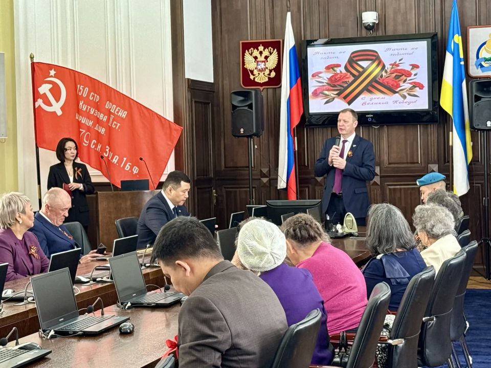 В Народном Хурале Бурятии прошло торжественное мероприятие в честь 81-й годовщины Великой Победы В Народном Хурале Бурятии прошло торжественное мероприятие в честь 81-й годовщины Великой Победы