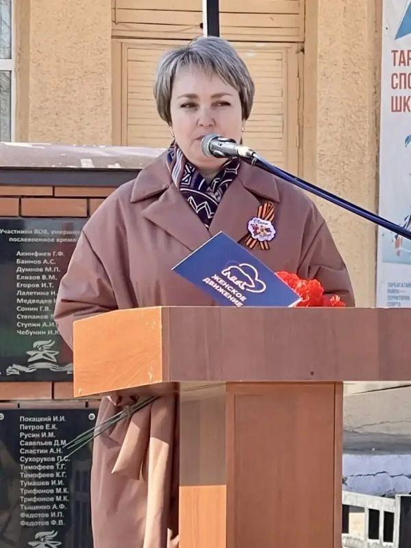 Женский автопробег, посвященный 81-й годовщине Победы в Великой Отечественной войне, прошел в Тарбагатайском районе Женский автопробег, посвященный 81-й годовщине Победы в Великой Отечественной войне, прошел в Тарбагатайском районе