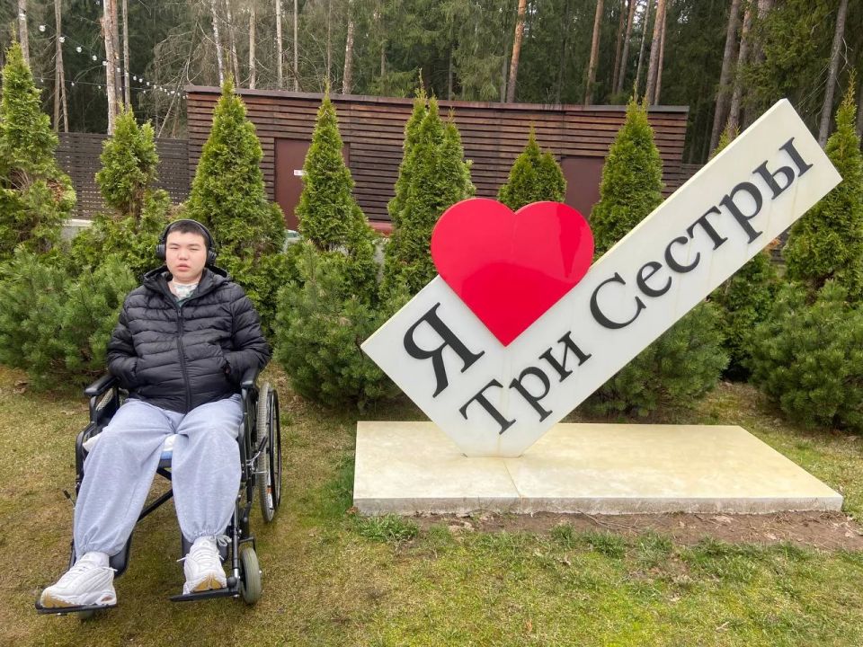 Парализованному после несчастного случая юноше из Улан-Удэ вновь требуется помощь