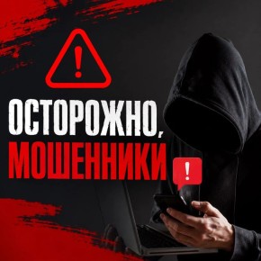 ����� � ���������� ����� ������-���� �������� ������� � ������������� �����