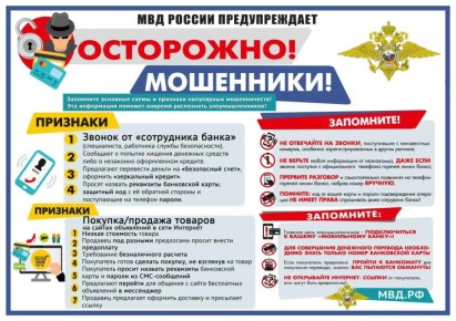 �� �������� ����� � ������� ���������������� 13 ������������, ����������� � �������������� IT-����������, 6 �� ��� - ������������������, 2 - ����� � ���������� ������ ������� � 5 - ������ ������� ��������