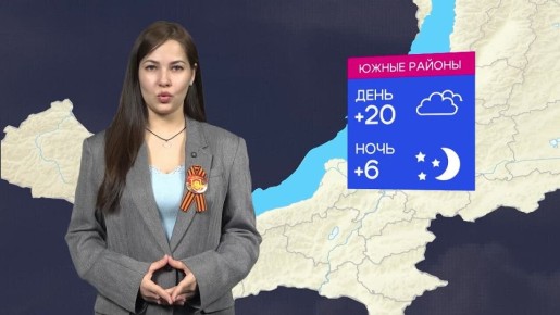 � ����-��� + 19 | ������ � ������� �� 9 ���