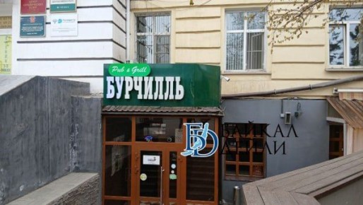 ����������: � ����-��� ��������� ��������