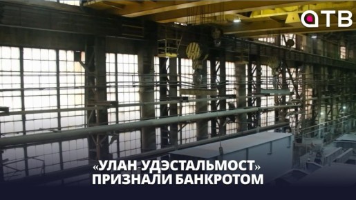 �����-������������ �������� ���������