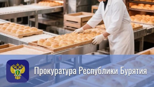 ������������ ����������� ������ ��������� �������� ���������� ��������� ���������������� � ������������ ��������������� ���������������, ������������� ������������� ����� � ������������� �������