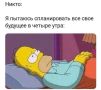 ������ ����!. �� ��������� ���������� ��������������, 13 ��� �� ���������� ���� ��������� ���������� ����������