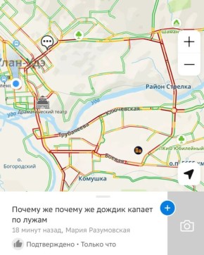 9-�������� ������ ������� ����-���
