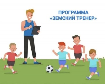 � ������� �������� ���������� ����� �� ����������� ��������� �������� ������ �� 2026 ���