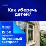 ��� ������� �����?. ������� � �������� ������� ����������� ��������� �������� ���� �������� ����