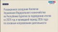 � ����-��� ������ ����������� �������� ���������� ������������ ������������ �� �������