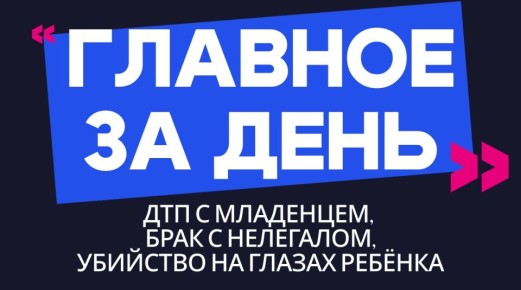 ������� �� ����: ��� � ���������, ���� � ��������� � �������� �� ������ ������