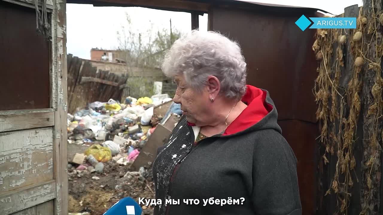 Свалка по соседству. Горы отходов окружили многоквартирный дом в Улан-Удэ