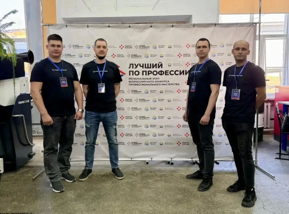 В Бурятии выбирают лучших по рабочим профессиям В Бурятии выбирают лучших по рабочим профессиям