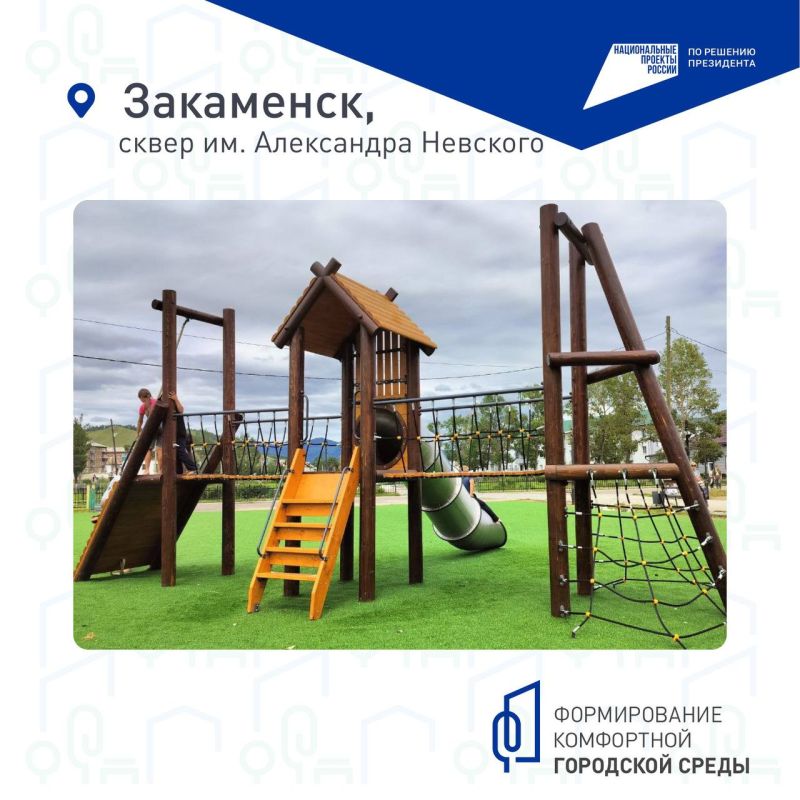 В районах Бурятии преображаются памятные места В районах Бурятии преображаются памятные места