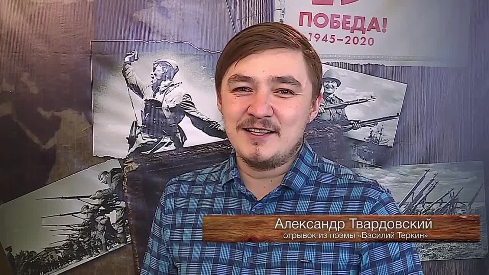 «Голоса истории» — архив Победы продолжается: «Бессмертный книжный полк»