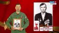 Династия победителей. Ветеран СВО Дмитрий Карпов рассказывает о своём дедушке — участнике Великой Отечественной войны