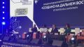 Искусство быть собой. Сегодня на форуме креативных индустрий «Создано на Дальнем Востоке: от контента — к капиталу» состоялась сессия «Инклюзия в креативных индустриях
