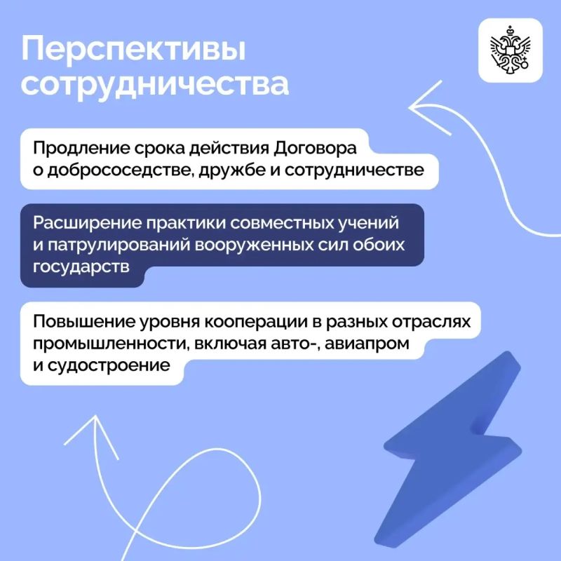 Лидеры России и Китая — Владимир Путин и Си Цзиньпин — выступили с заявлениями по итогам двусторонних переговоров Лидеры России и Китая — Владимир Путин и Си Цзиньпин — выступили с заявлениями по итогам двусторонних переговоров
