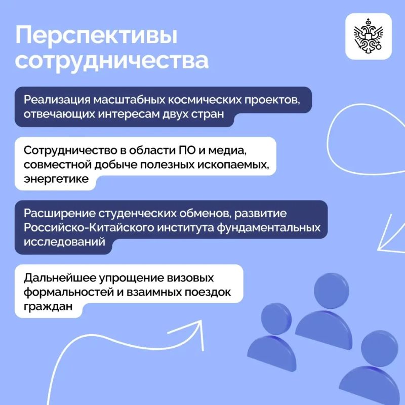 Лидеры России и Китая — Владимир Путин и Си Цзиньпин — выступили с заявлениями по итогам двусторонних переговоров Лидеры России и Китая — Владимир Путин и Си Цзиньпин — выступили с заявлениями по итогам двусторонних переговоров