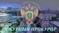 За истекшие сутки в республике не зарегистрированы сообщения о совершении особо тяжких преступлений против личности, бытовых пожарах и ДТП, повлекших гибель людей