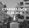 24 � 25 ��� � ������������ ��������� ���� ������