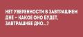 ����� ���������� ������� ������� ��������� �� ������� � ���������� ���