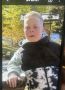 Мальчик пропал в Кяхте. Кирилл Фомин ушел из дома по ул. Заводская сегодня утром, 25 мая, сообщили в группе «Кяхта-инфо.24/7»
