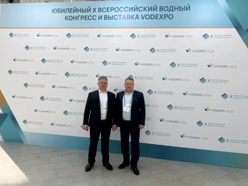 Улан-Удэ берет курс на цифровую трансформацию городского ЖКХ Улан-Удэ берет курс на цифровую трансформацию городского ЖКХ